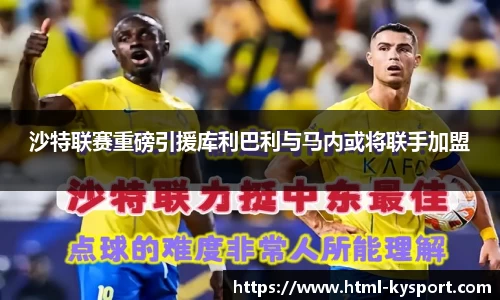 开云体育官方网站
