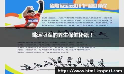 开云体育