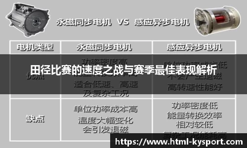 开云体育官网