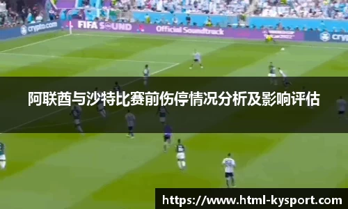 开云体育